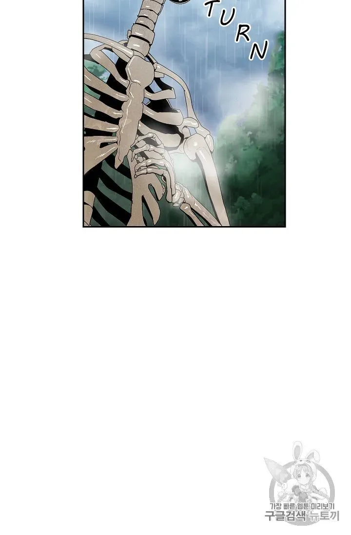 Read Skeleton Soldier chapter 88 image 42 on Lezhin