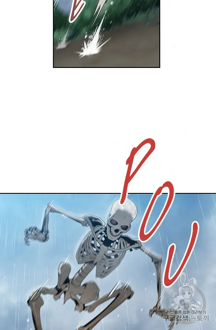 Read Skeleton Soldier chapter 88 image 47 on Lezhin