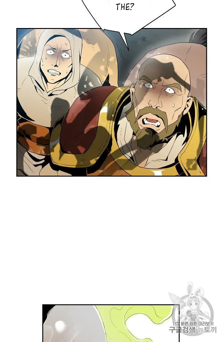 Read Skeleton Soldier chapter 88 image 49 on Lezhin