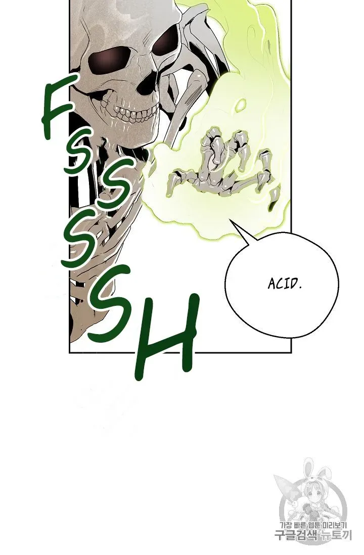 Read Skeleton Soldier chapter 88 image 50 on Lezhin
