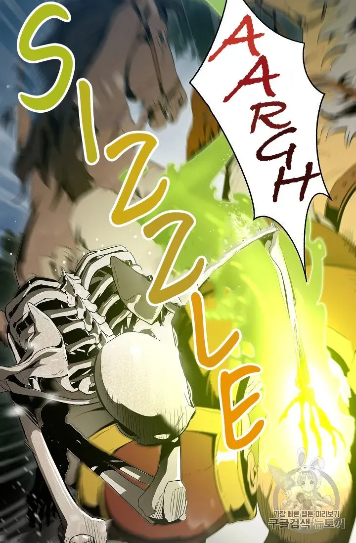 Read Skeleton Soldier chapter 88 image 52 on Lezhin
