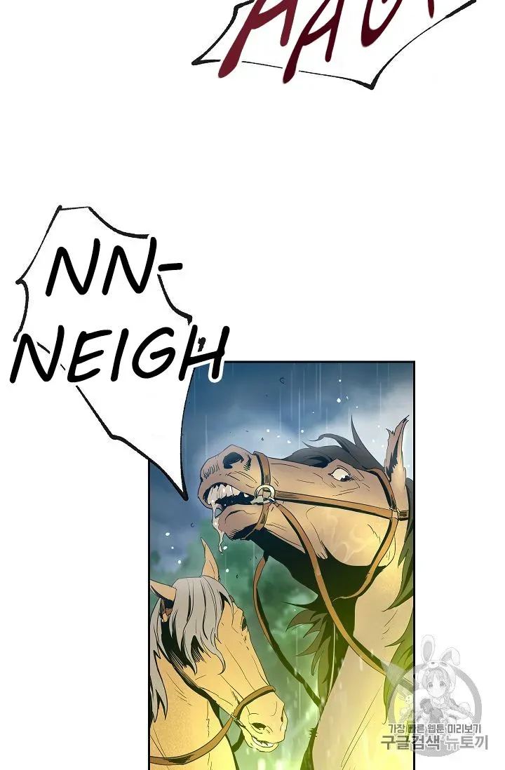 Read Skeleton Soldier chapter 88 image 58 on Lezhin