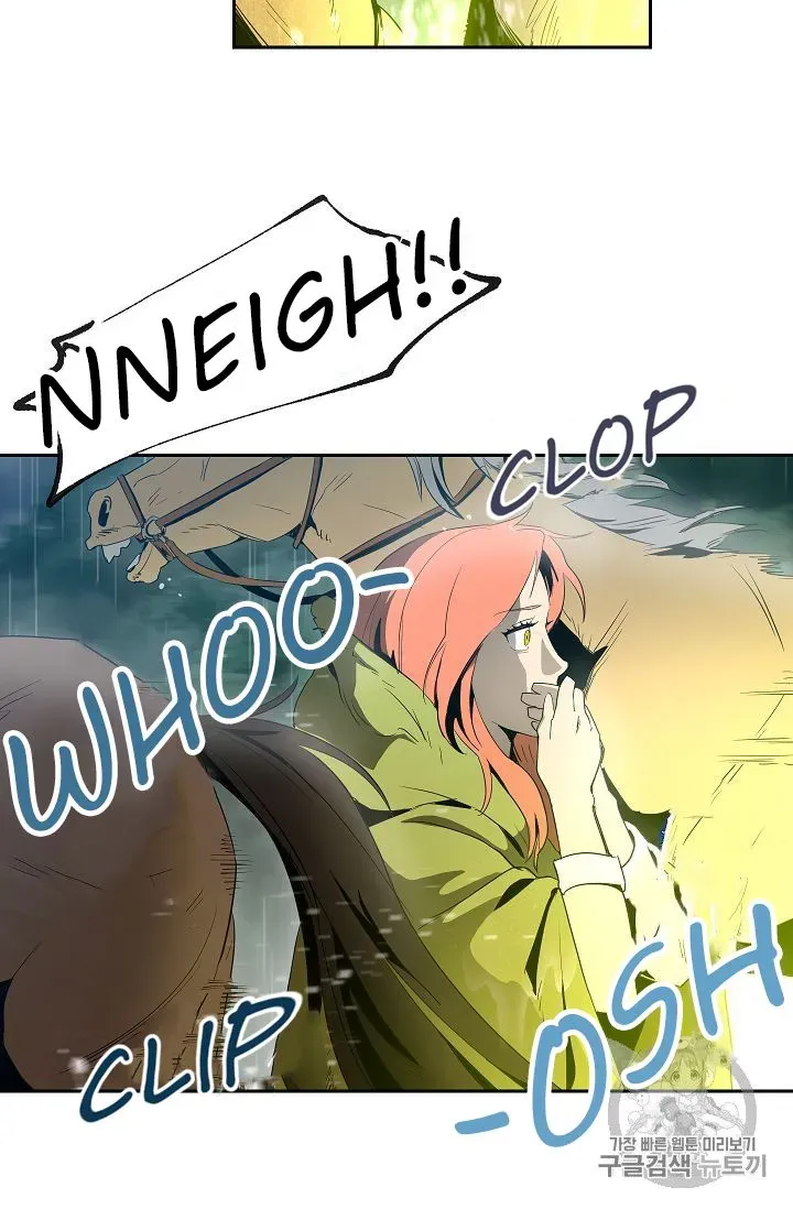 Read Skeleton Soldier chapter 88 image 59 on Lezhin