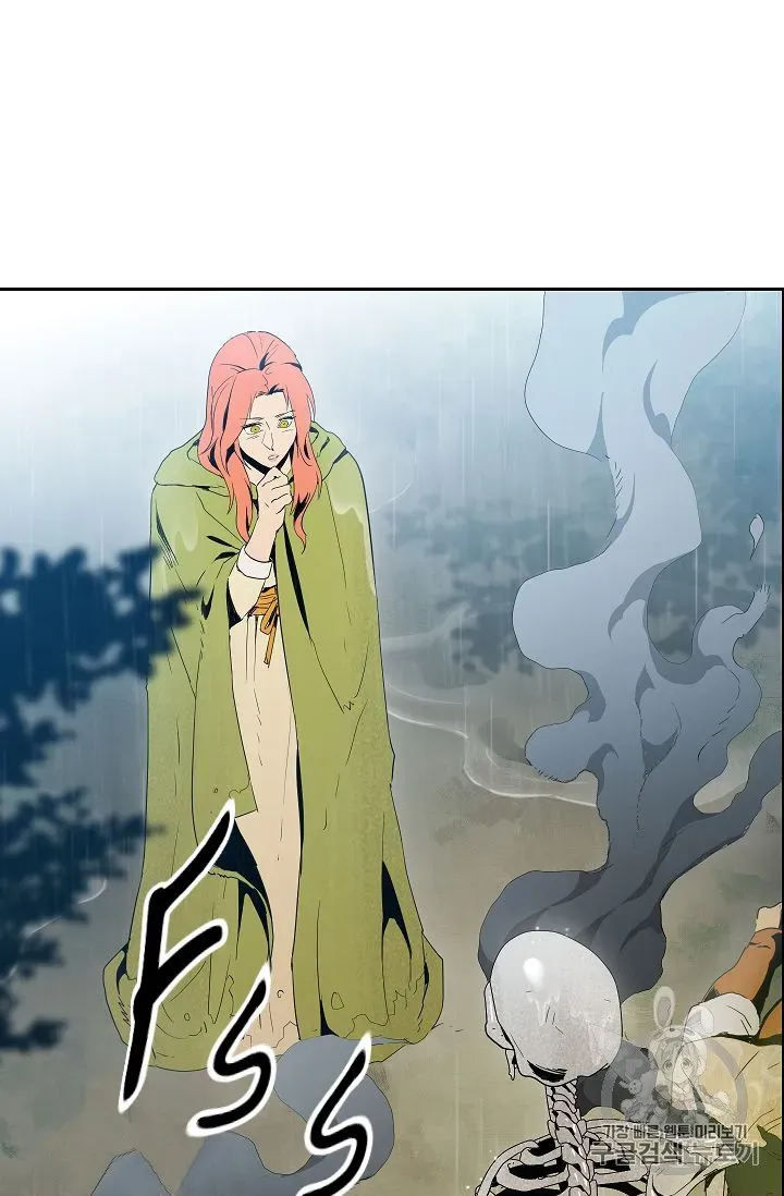 Read Skeleton Soldier chapter 88 image 60 on Lezhin