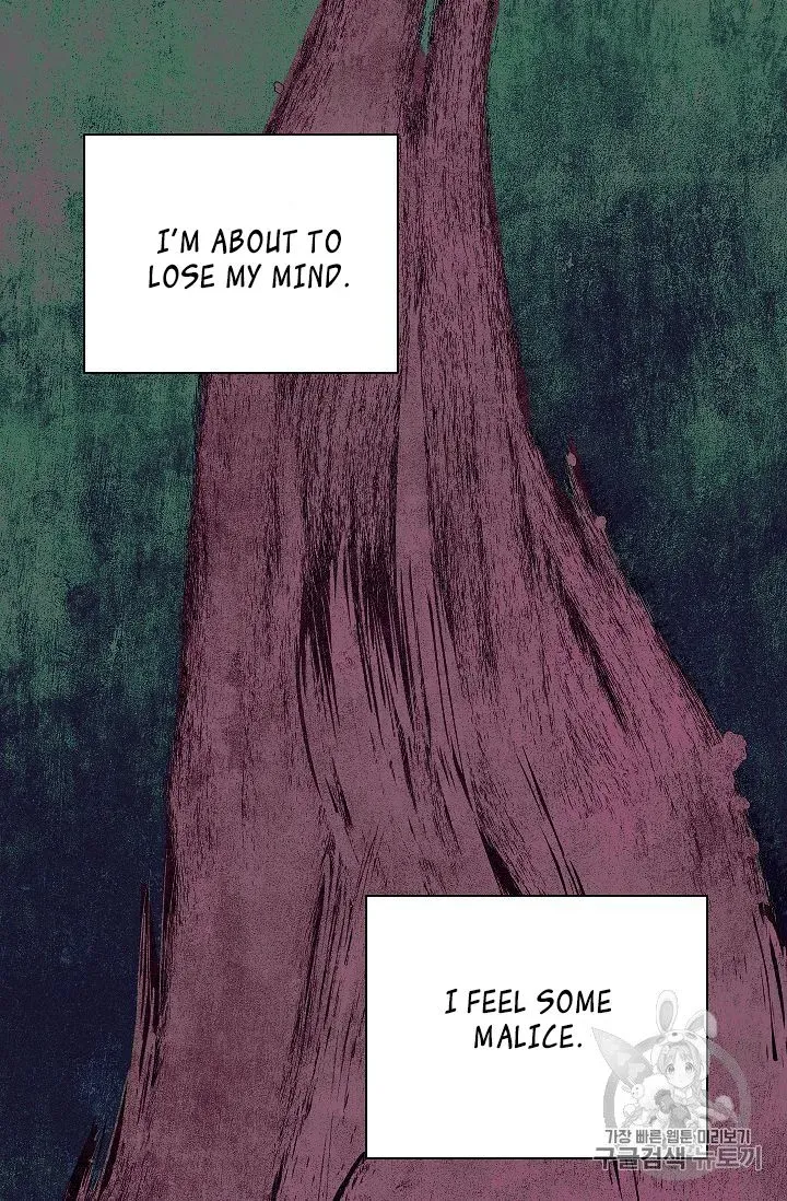 Read Skeleton Soldier chapter 88 image 70 on Lezhin