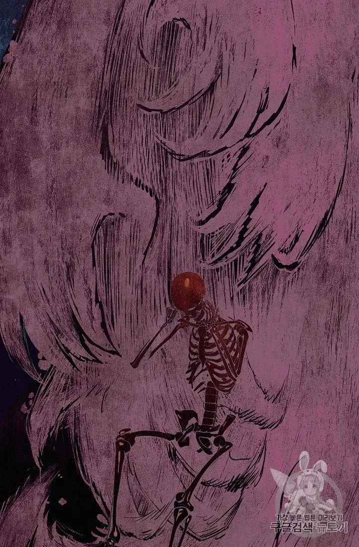 Read Skeleton Soldier chapter 88 image 71 on Lezhin