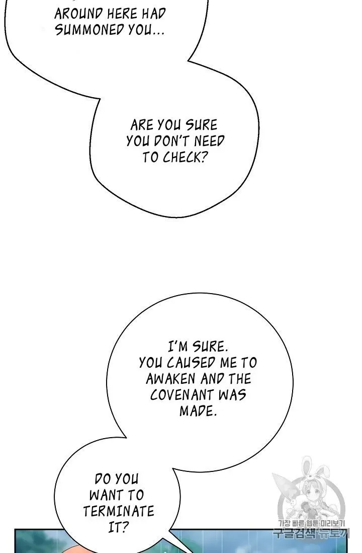 Read Skeleton Soldier chapter 88 image 83 on Lezhin