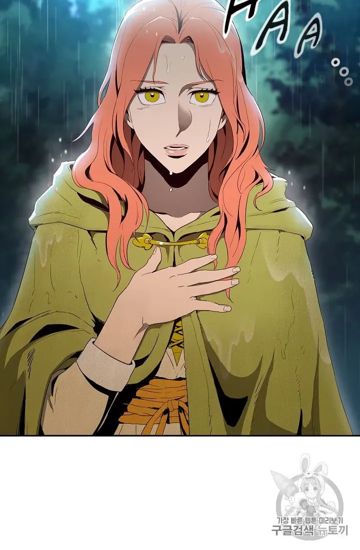 Read Skeleton Soldier chapter 88 image 89 on Lezhin