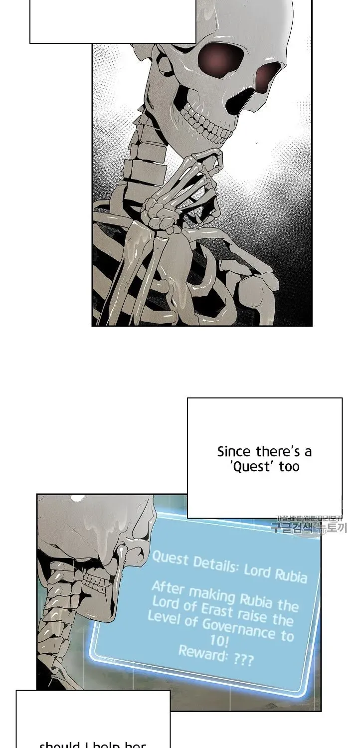 Read Skeleton Soldier chapter 89 image 12 on Lezhin