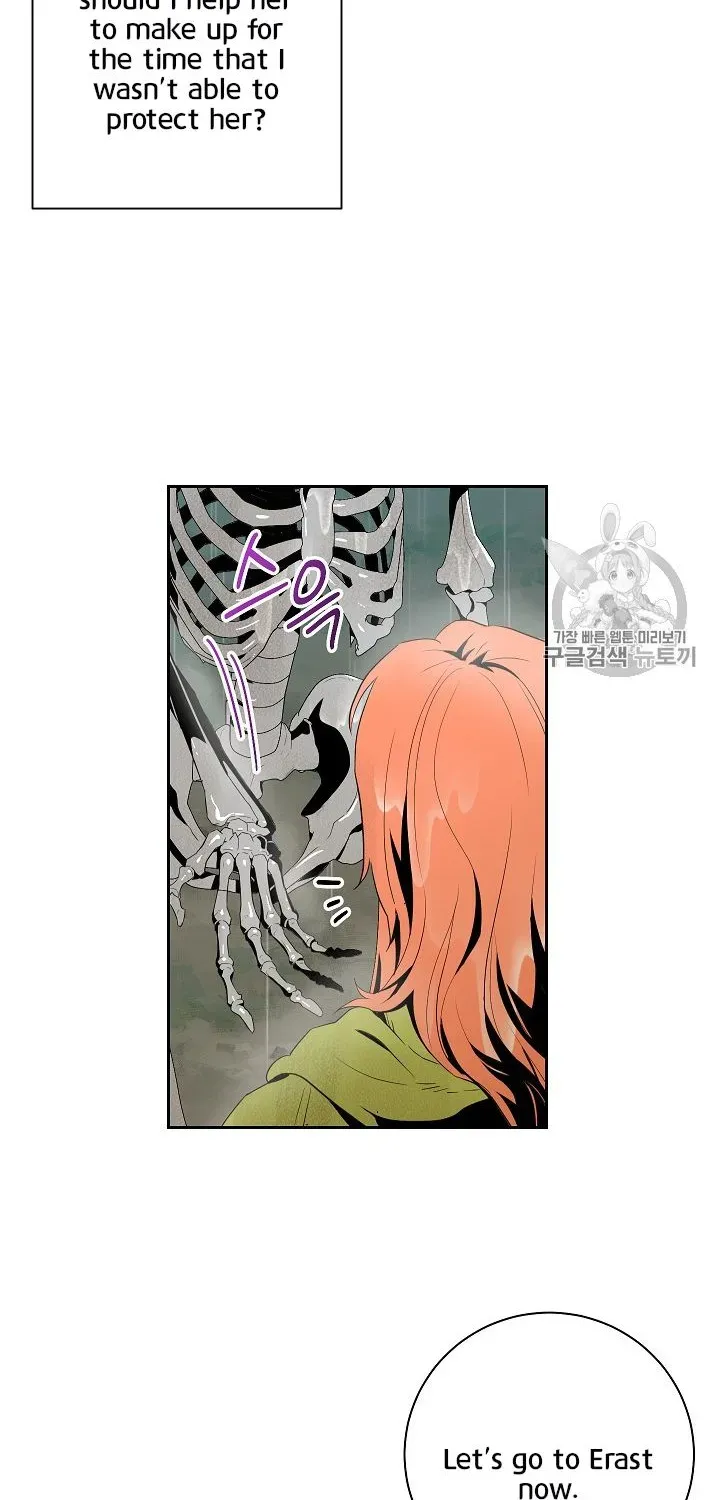 Read Skeleton Soldier chapter 89 image 13 on Lezhin