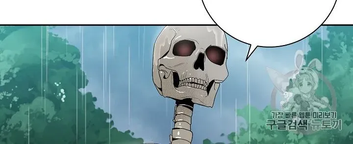 Read Skeleton Soldier chapter 89 image 14 on Lezhin