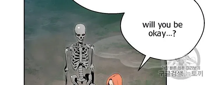 Read Skeleton Soldier chapter 89 image 23 on Lezhin