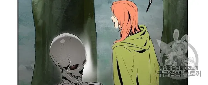Read Skeleton Soldier chapter 89 image 26 on Lezhin