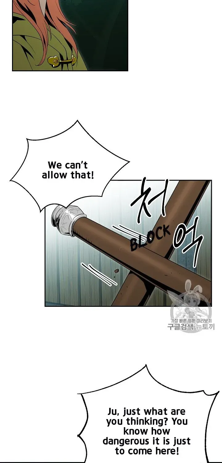 Read Skeleton Soldier chapter 89 image 39 on Lezhin