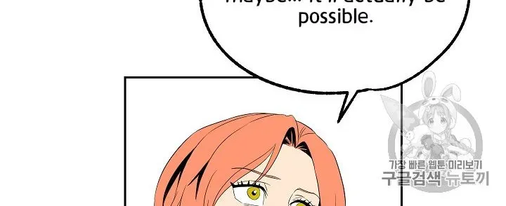Read Skeleton Soldier chapter 89 image 47 on Lezhin