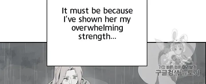 Read Skeleton Soldier chapter 89 image 5 on Lezhin