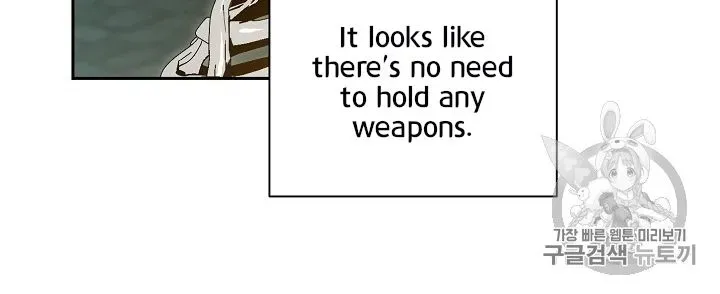 Read Skeleton Soldier chapter 89 image 62 on Lezhin