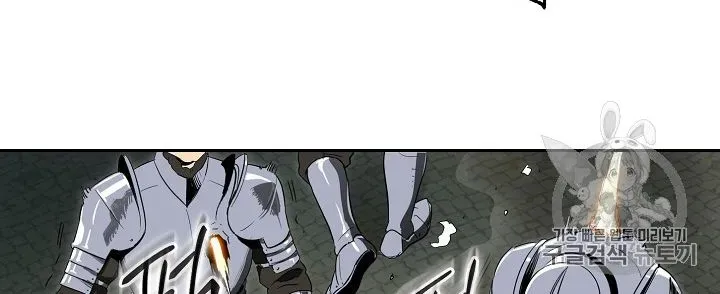 Read Skeleton Soldier chapter 89 image 68 on Lezhin