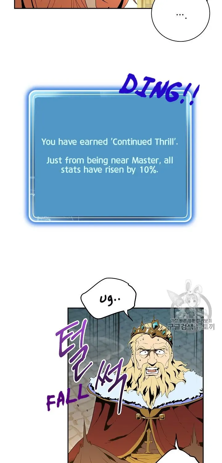Read Skeleton Soldier chapter 89 image 72 on Lezhin