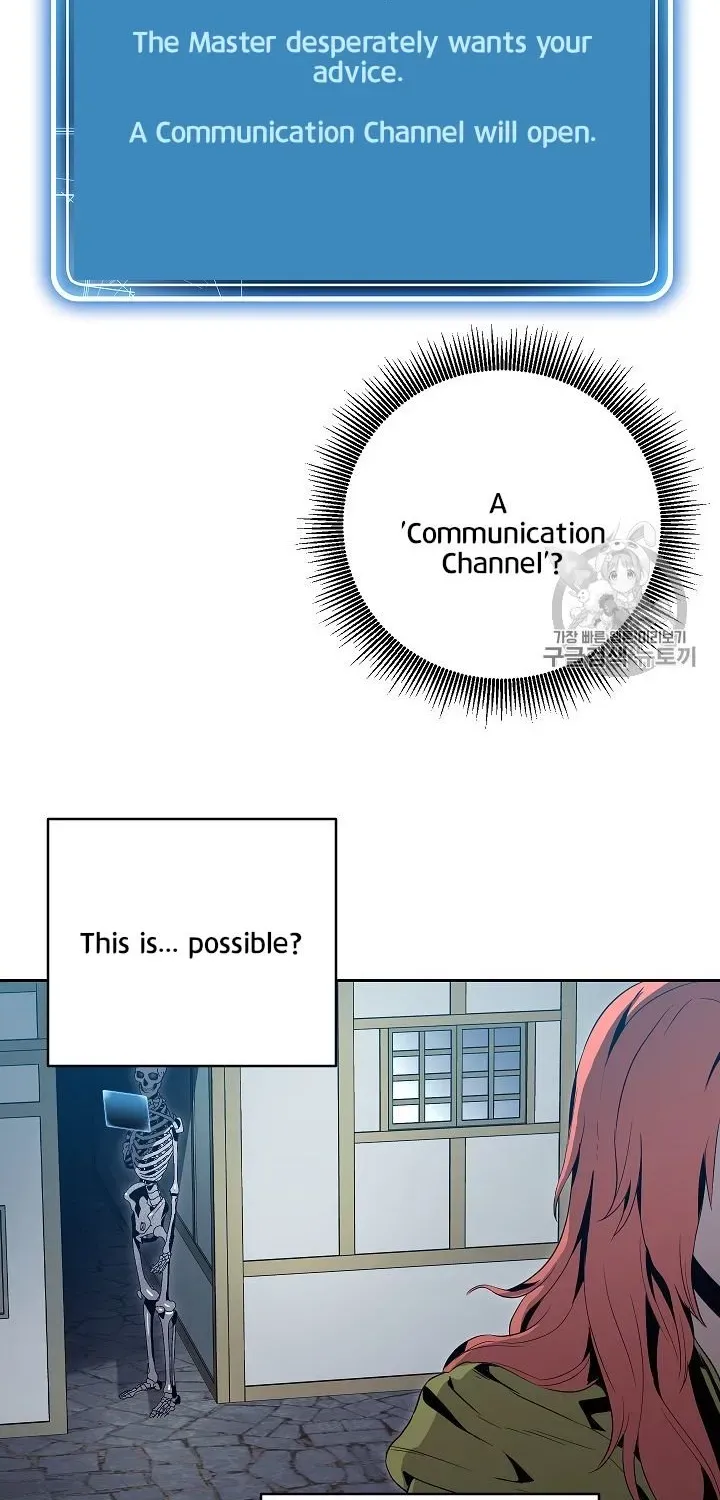 Read Skeleton Soldier chapter 90 image 10 on Lezhin