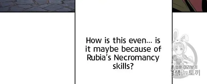 Read Skeleton Soldier chapter 90 image 11 on Lezhin