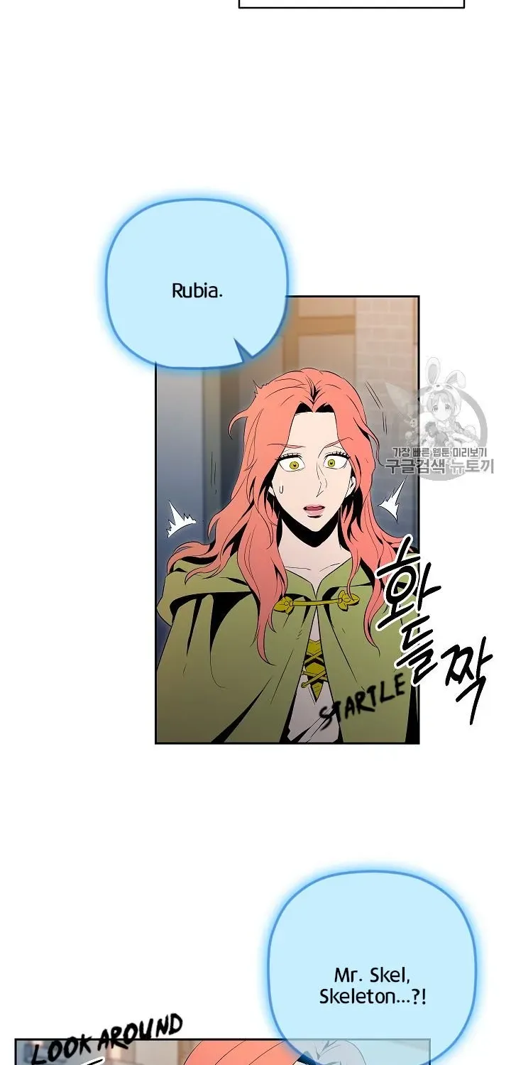 Read Skeleton Soldier chapter 90 image 13 on Lezhin