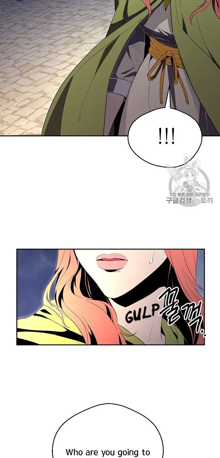 Read Skeleton Soldier chapter 90 image 16 on Lezhin