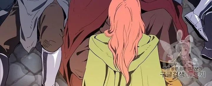Read Skeleton Soldier chapter 90 image 2 on Lezhin