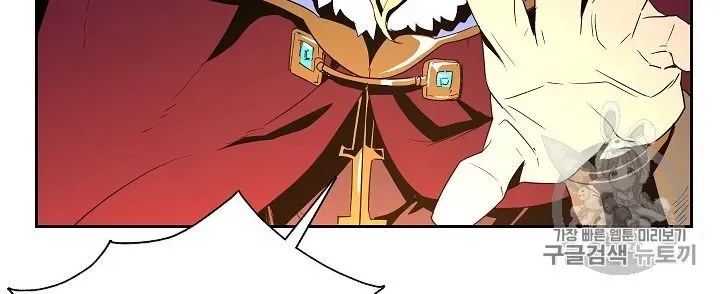 Read Skeleton Soldier chapter 90 image 5 on Lezhin