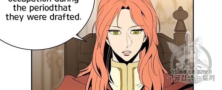 Read Skeleton Soldier chapter 90 image 56 on Lezhin