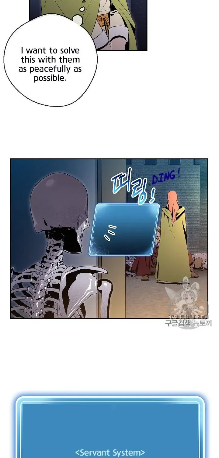 Read Skeleton Soldier chapter 90 image 9 on Lezhin