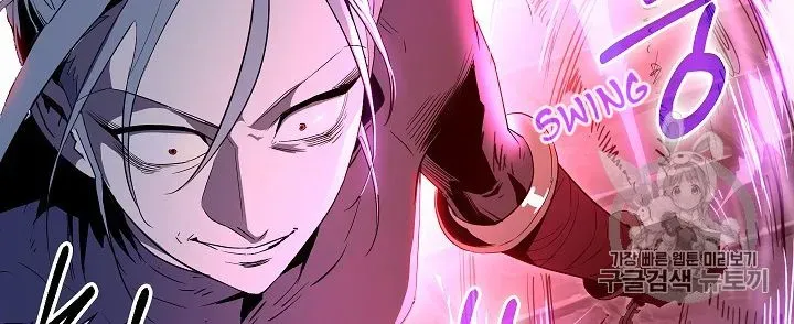 Read Skeleton Soldier chapter 91 image 33 on Lezhin