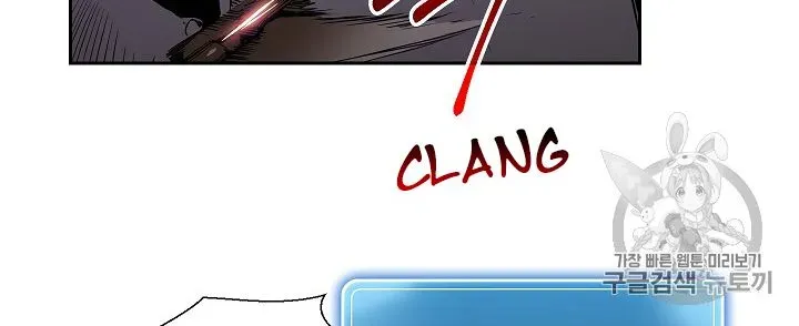 Read Skeleton Soldier chapter 91 image 36 on Lezhin