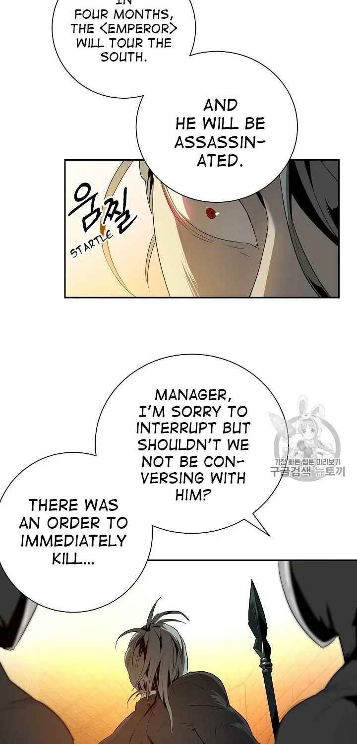 Read Skeleton Soldier chapter 91 image 43 on Lezhin