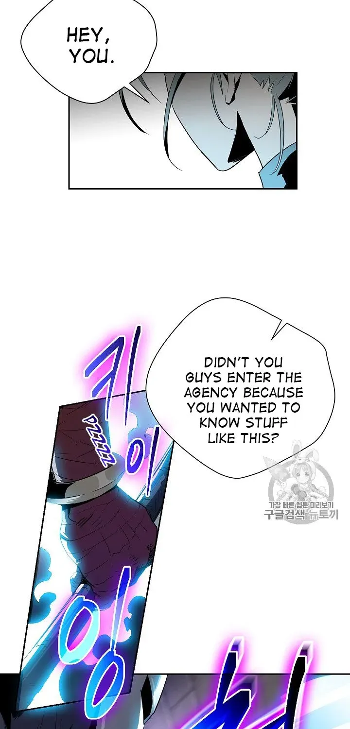 Read Skeleton Soldier chapter 91 image 45 on Lezhin