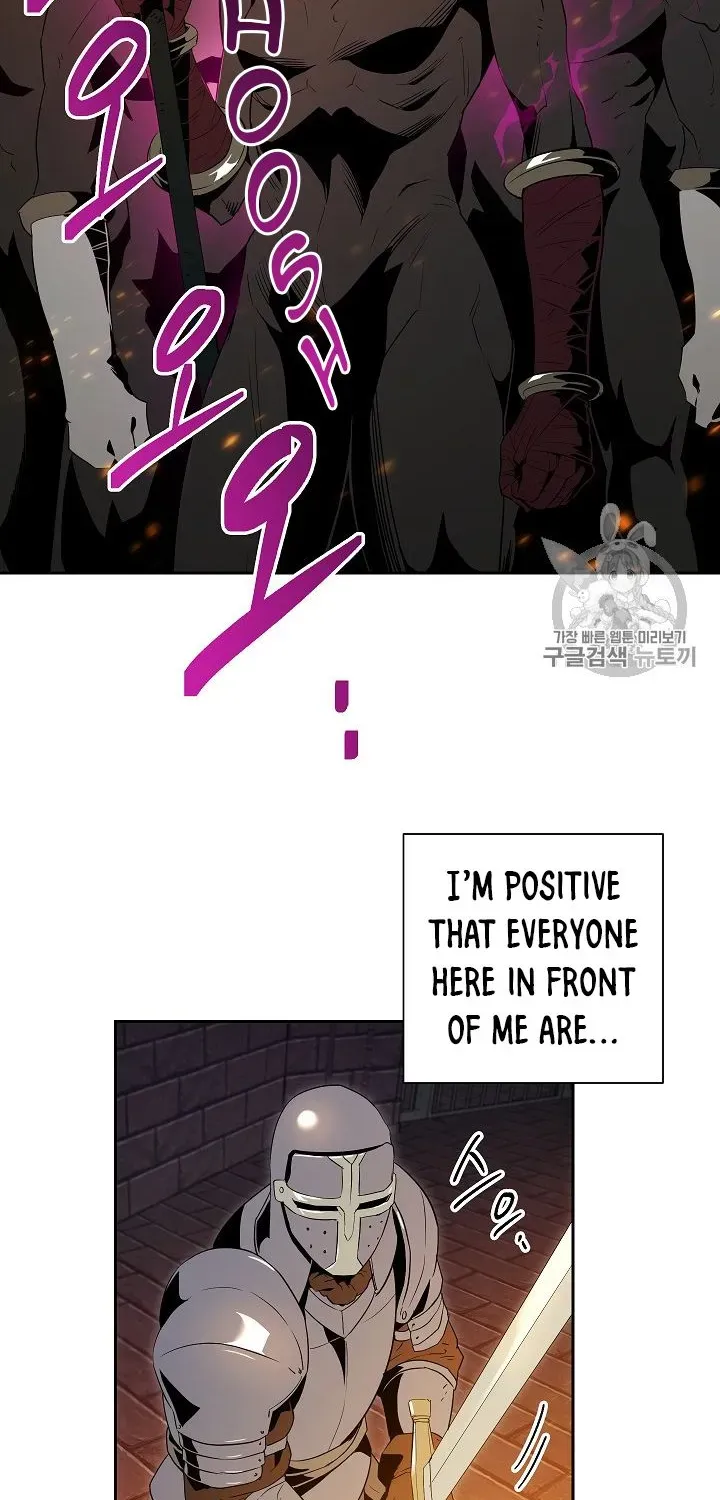 Read Skeleton Soldier chapter 91 image 5 on Lezhin