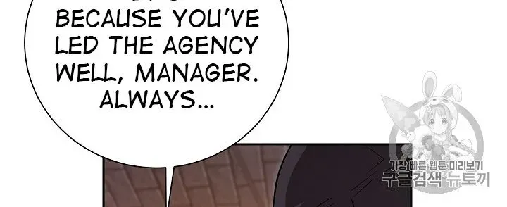 Read Skeleton Soldier chapter 91 image 59 on Lezhin