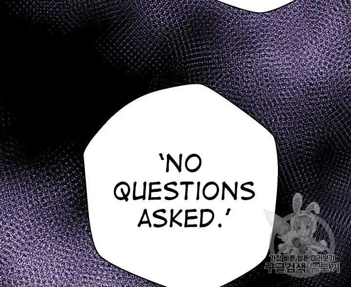 Read Skeleton Soldier chapter 91 image 64 on Lezhin