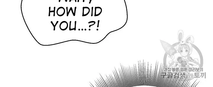 Read Skeleton Soldier chapter 91 image 73 on Lezhin