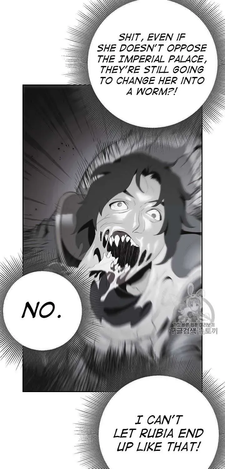 Read Skeleton Soldier chapter 91 image 74 on Lezhin