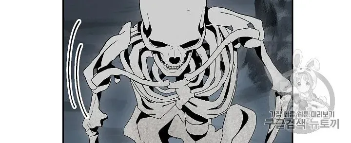 Read Skeleton Soldier chapter 92 image 36 on Lezhin