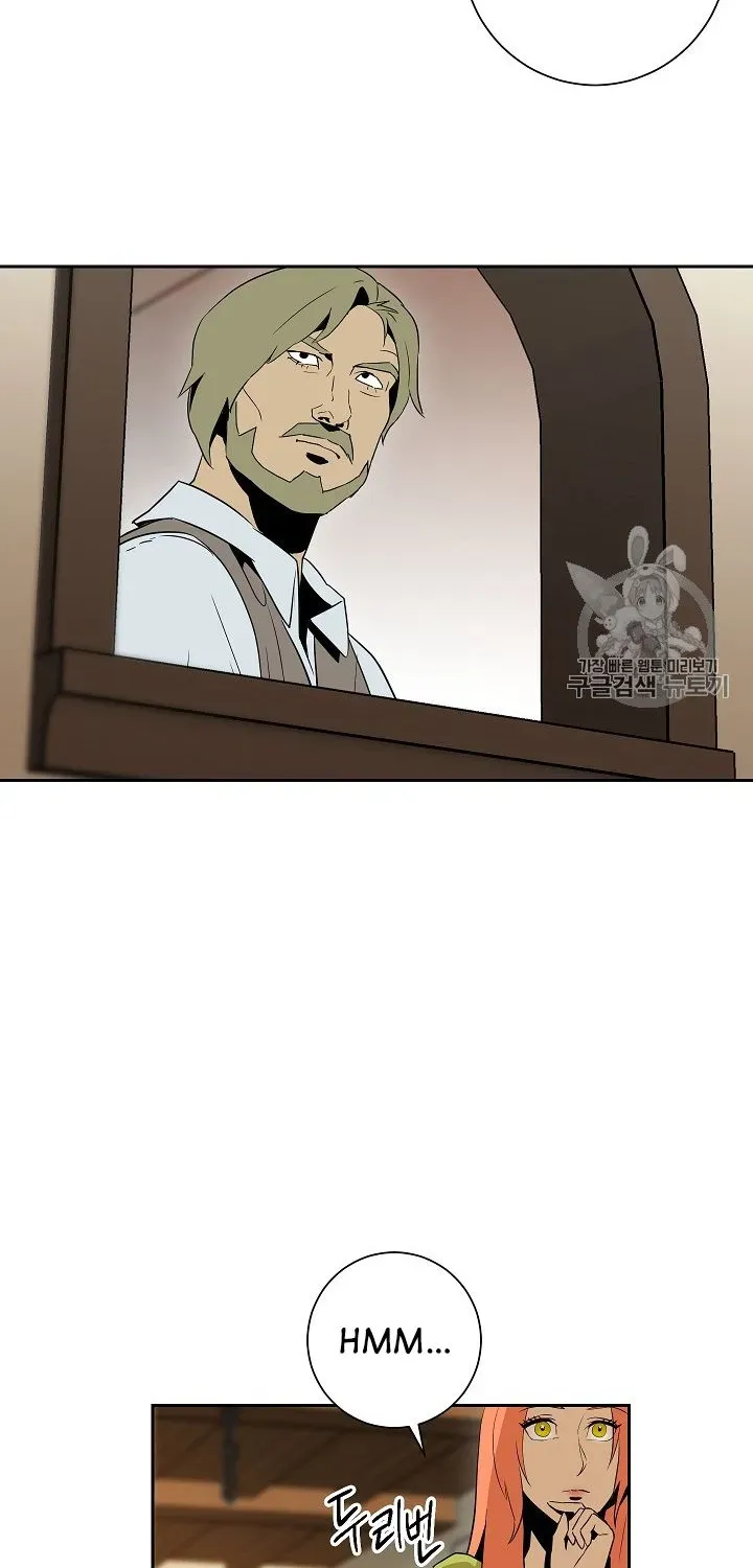 Read Skeleton Soldier chapter 92 image 44 on Lezhin