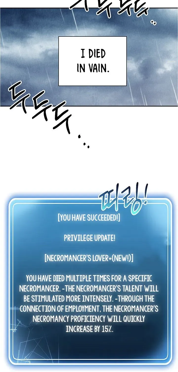 Read Skeleton Soldier chapter 92 image 7 on Lezhin
