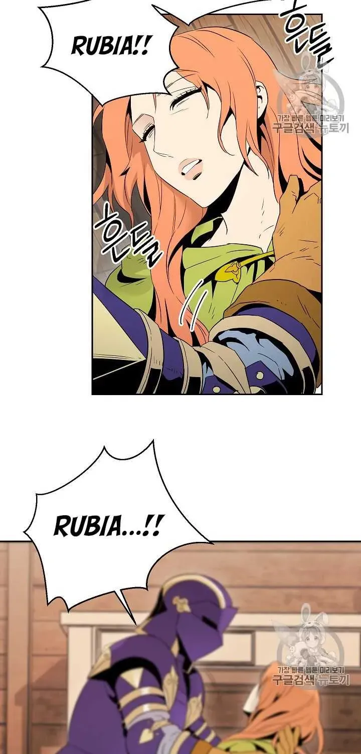 Read Skeleton Soldier chapter 92 image 78 on Lezhin