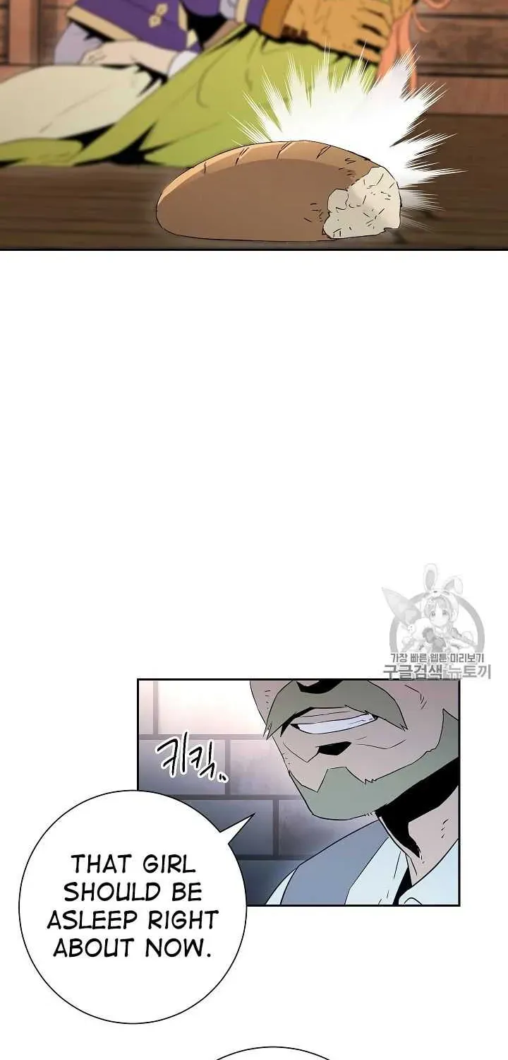 Read Skeleton Soldier chapter 92 image 79 on Lezhin