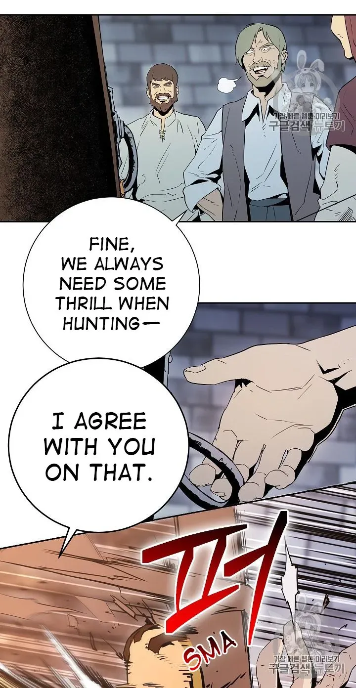 Read Skeleton Soldier chapter 93 image 11 on Lezhin