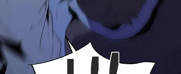 Read Skeleton Soldier chapter 93 image 14 on Lezhin