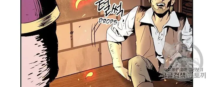 Read Skeleton Soldier chapter 93 image 26 on Lezhin
