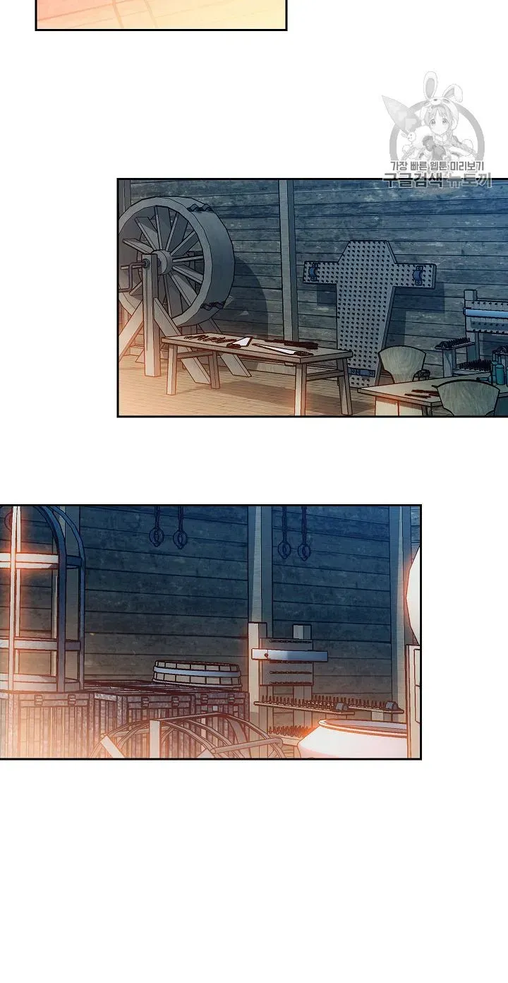Read Skeleton Soldier chapter 93 image 32 on Lezhin