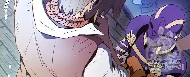 Read Skeleton Soldier chapter 93 image 46 on Lezhin
